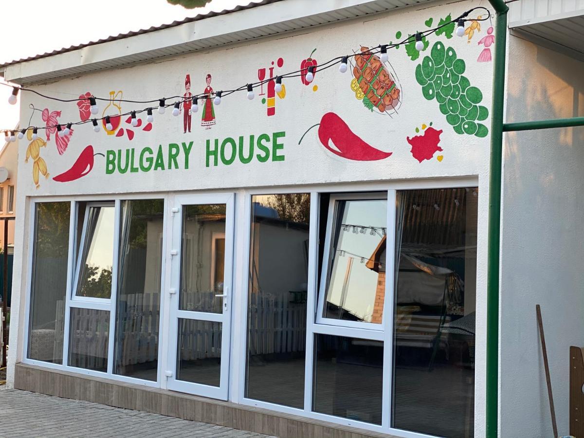Bulgary House Hotel Krizsanyivka Kültér fotó